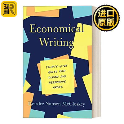 Economical Writing Third Edition 芝加哥写作指南系列 经济写作 第三版