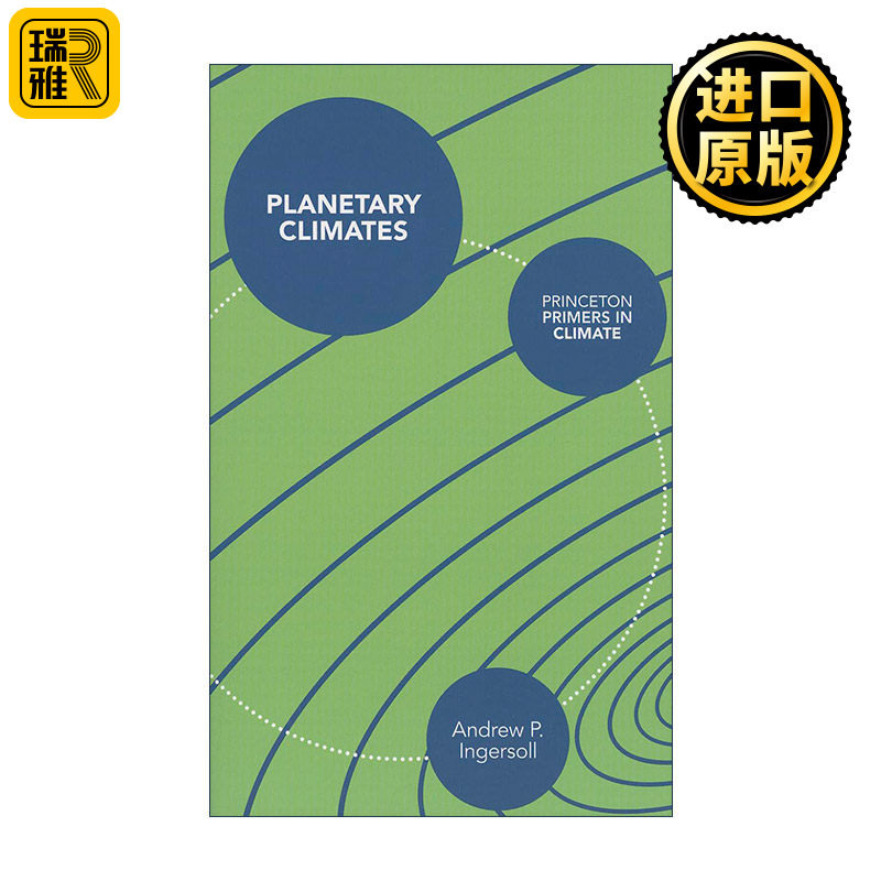Planetary Climates 行星气候 地理 Andrew P. Ingersoll