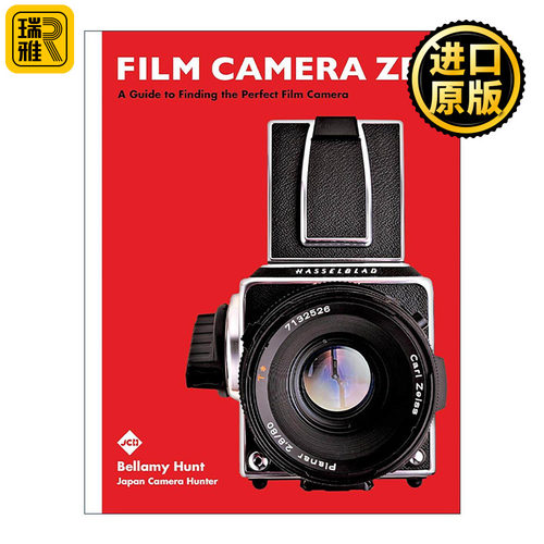 英文原版 Film Camera Zen 胶片相机指南 摄影集 精装 英文版 进口英语原版书籍