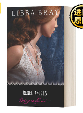 Rebel Angels (The Gemma Doyle Trilogy Book #2) 杰玛·道尔三部曲2：叛逆天使