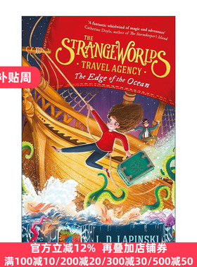 The Strangeworlds Travel Agency: The Edge of the Ocean 奇怪世界旅行社 大海的边缘 儿童奇幻小说