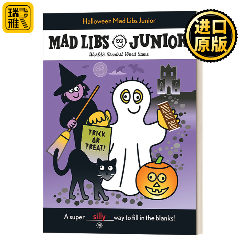 Halloween Mad Libs Junior Worlds Greatest Word Game