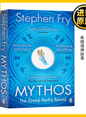 神话 古希腊神话的复述 英文原版 Mythos The Greek Myths Retold 希腊诸神故事 Stephen Fry 油炸叔讲希腊神话1 进口书籍