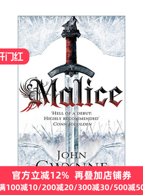 英文原版 Malice 恶意 The Faithful and the Fallen系列1 英文版 进口英语原版书籍