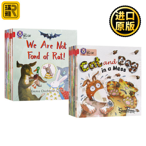 柯林斯大猫自然拼读系列级别2