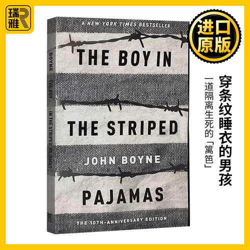 穿条纹睡衣的男孩英文原版