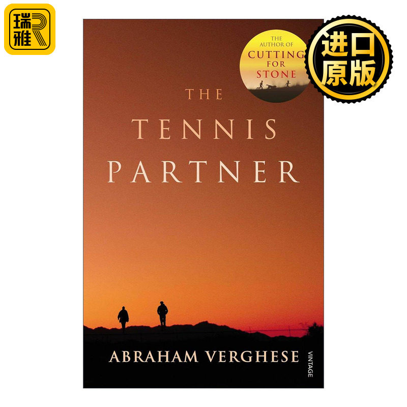 英文原版 The Tennis Partner 网球伙伴 一位医生关于友谊与失去的故事 Abraham Verghese 英文版 进口英语原版书籍
