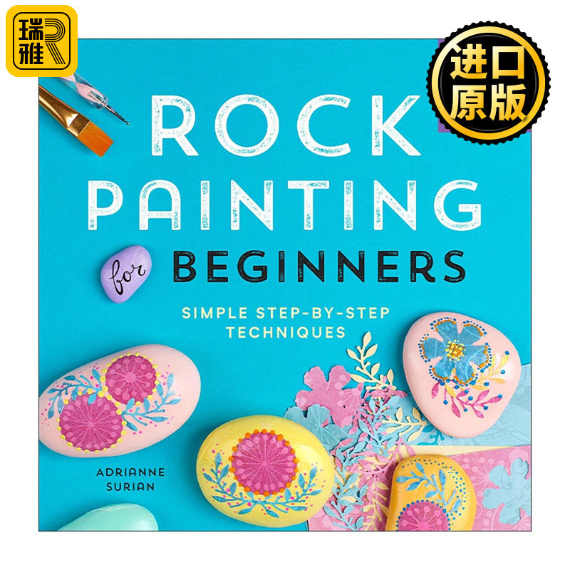 英文原版 Rock Painting For Beginners 岩石绘画初学者指南 鹅卵石 创意装饰工艺 英文版 进口英语原版书籍