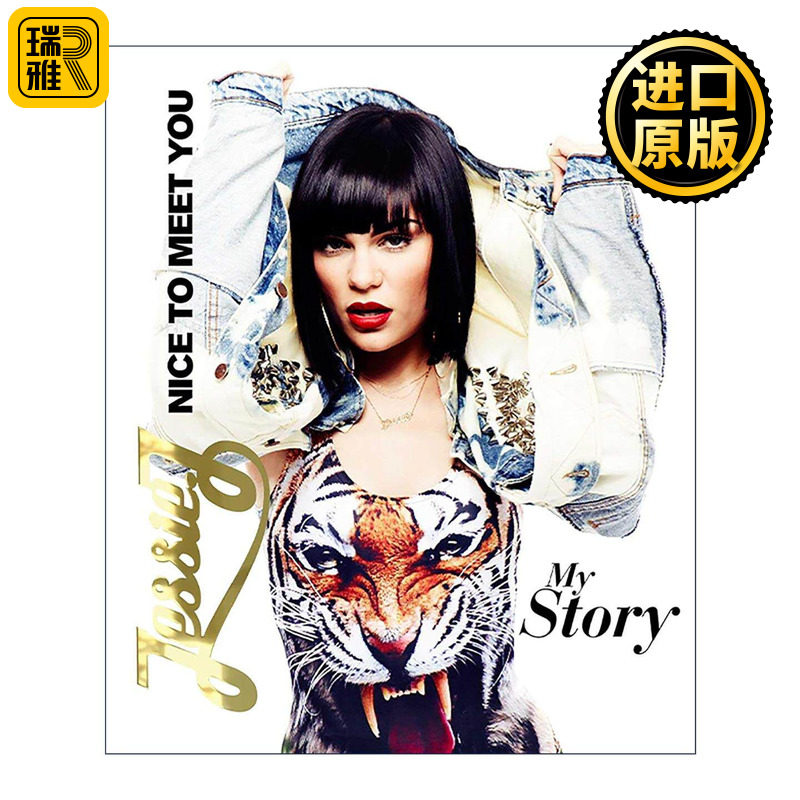 英文原版 Nice to Meet You 英国流行女歌手婕西J自传 精装 英文版 进口英语原版书籍