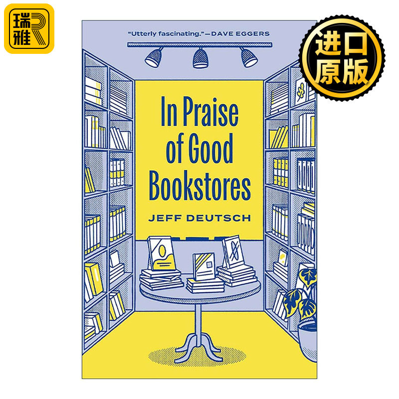 英文原版 In Praise of Good Bookstores 总有好书店 芝加哥神学院合作社书店前执行董事杰夫·多伊奇 英文版 进口英语原版书籍
