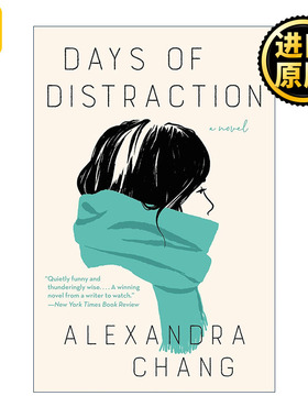 Days of Distraction Alexandra Chang