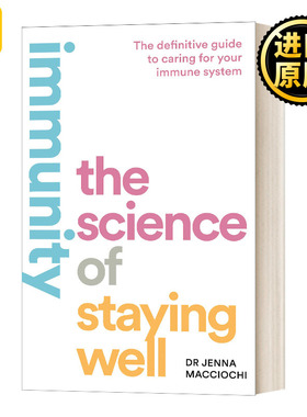 Immunity: The Science of Staying Well 免疫：保持健康的科学方法 英文原版