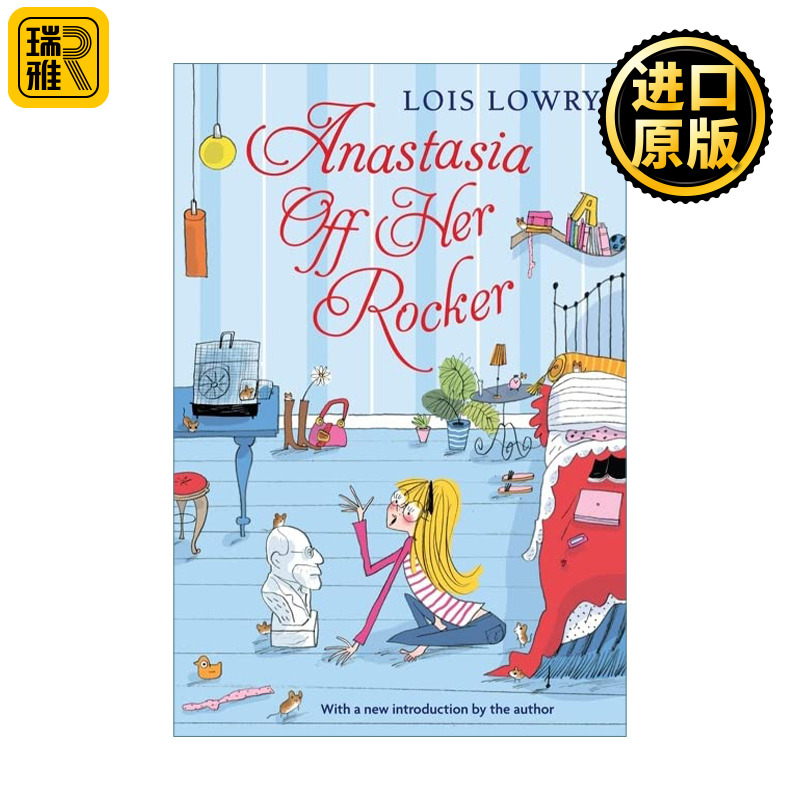 Anastasia Off Her Rocker 阿纳斯塔西亚克鲁布尼克4