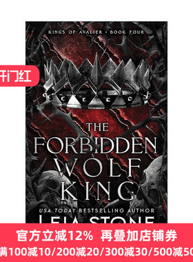 英文原版 The Forbidden Wolf King The Kings of Avalier 04 阿瓦利尔之王系列4 禁狼之王 奇幻小说 Leia Stone 进口英语原版书籍