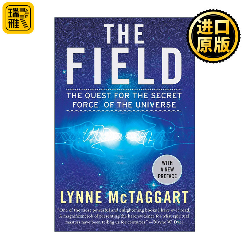 The Field 疗愈场 宇宙秘密力量的探寻 修订版