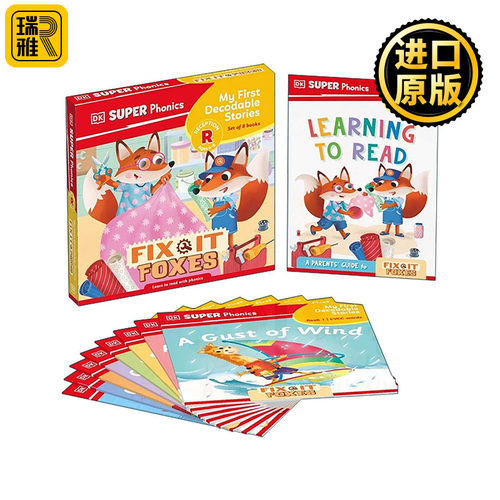 英文原版 DK Super Phonics My First Decodable Stories Fix-It Foxes DK自然拼读故事 修理店狐狸 8册套装 进口英语原版书籍