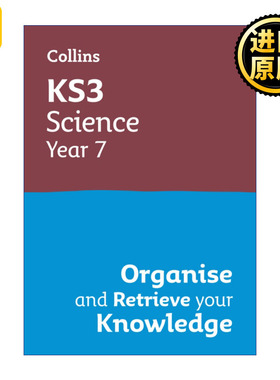 Collins KS3 Science Year 7 Organise and Retrieve Your Knowledge 柯林斯英国初中科学复习册七年级