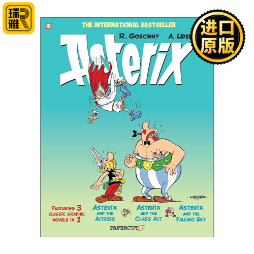 Asterix Omnibus Vol. 11 高卢英雄历险记 31-33合订 卷十一
