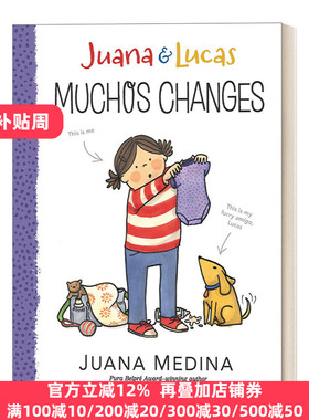 英文原版 Juana and Lucas 3: Muchos Changes 胡安娜和卢卡斯系列3 6-9岁儿童章节桥梁故事书 精装 Juana Medina