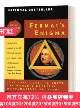 麦特之谜 英文原版 Fermat's Enigma 平装 英文版 Simon Singh Dr 进口英语原版书籍