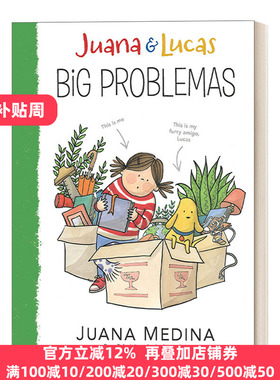 英文原版 Juana and Lucas 2: Big Problemas 胡安娜和卢卡斯系列2 6-9岁儿童章节桥梁故事书 Juana Medina