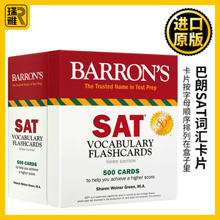 英文版 SAT考试英语工具书 Vocabulary Test Barron SAT Flashcards 进口原版 巴朗SAT词汇卡片 Prep 英文原版