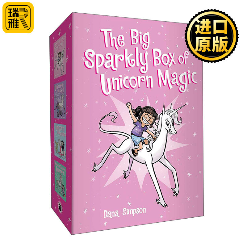 Phoebe and Her Unicorn Box Set Volume 1-4:The Big Sparkly Box of Unicorn Magic 菲比和她的独角兽4册 连环漫画