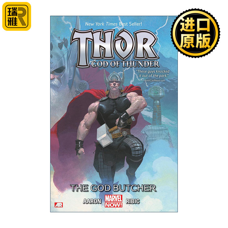 Thor: God of Thunder Vol. 1 - The God Butcher 雷神1 屠神者 漫威漫画 Jason Aaron
