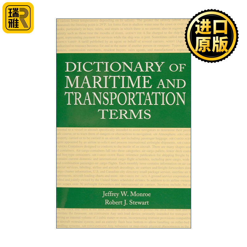 英文原版 Dictionary of Maritime and Transportation Terms 海运术语词典 完整海事指南 Gerald H. Ullman 进口英语原版书籍