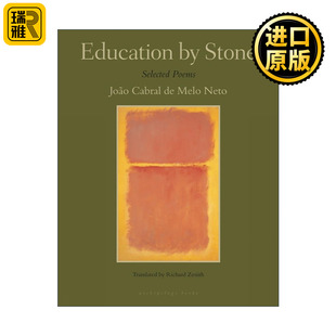 João Neto Stone Melo Cabral 巴西诗歌 教育 石头 Education
