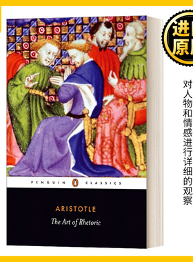 修辞学的艺术 英文原版 The Art of Rhetoric 修辞学学习用书古希腊经典著作外国文学 英文版 Aristotle 进口英语原版书籍