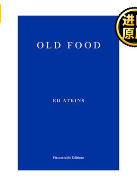 Olde Food 旧食 埃德·阿特金斯