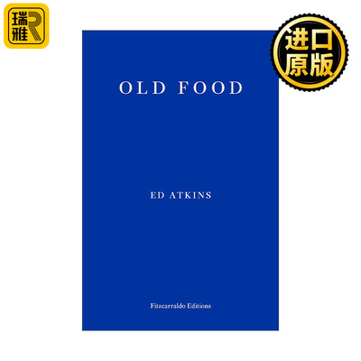 Olde Food 旧食 埃德·阿特金斯