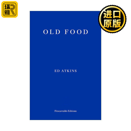Olde Food 旧食 埃德·阿特金斯