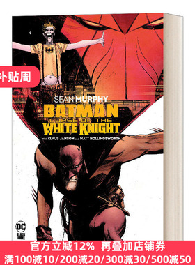 Batman Curse of the White Knight 蝙蝠侠 白色骑士的诅咒 精装 英文原版