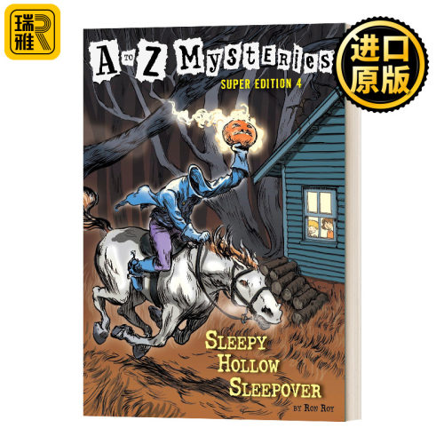 神秘案件特别版4断头谷
