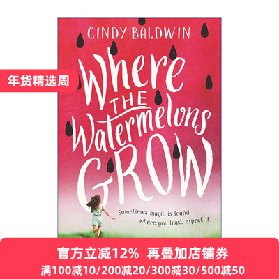 Where the Watermelons Grow 西瓜生长的地方 精神疾病的暖心故事