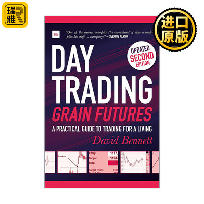 Day Trading Grain Futures 日内交易策略 谷物期货交易实战指南