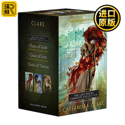 英文原版 The Last Hours Complete Collection (Boxed Set) 最后时刻3册 精装 奇幻小说