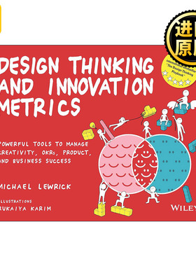 Design Thinking and Innovation Metrics 设计思维与创新指标