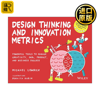 Design Thinking and Innovation Metrics 设计思维与创新指标