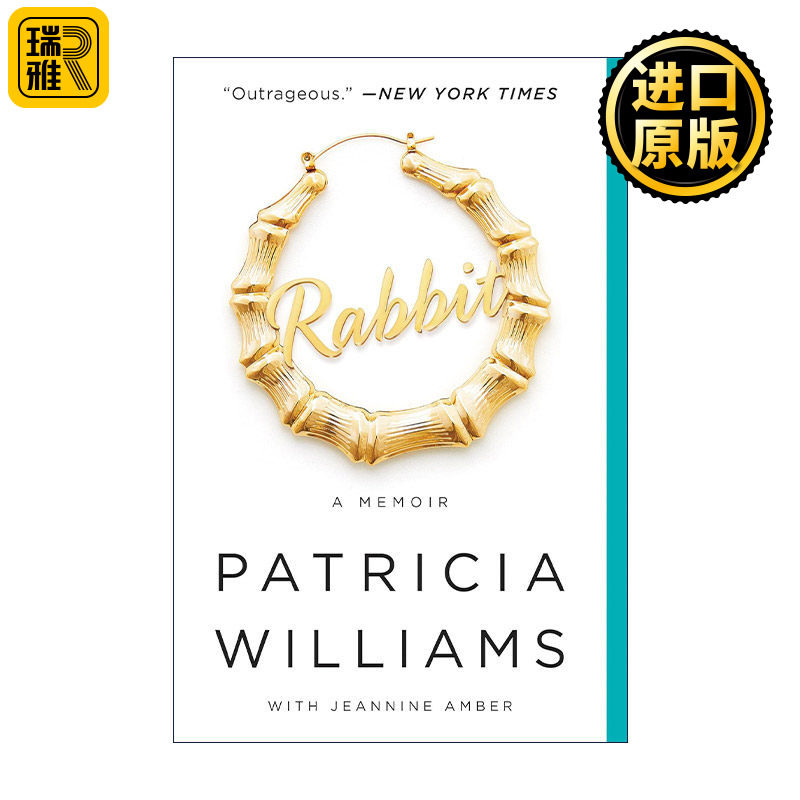 Rabbit 兔子 入围2018年南方图书传记与历史奖黑人女性传记