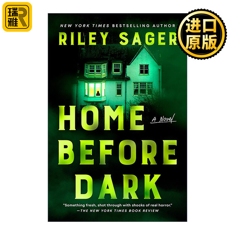 英文原版 Home Before Dark 天黑请回家 惊悚悬疑小说 幸存女孩作者Riley Sager 英文版 进口英语原版书籍图片