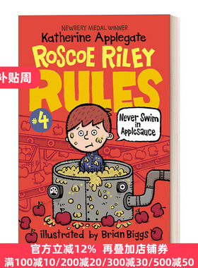 Roscoe Riley Rules 4: Never Swim in Applesauce 罗斯科莱利规则4