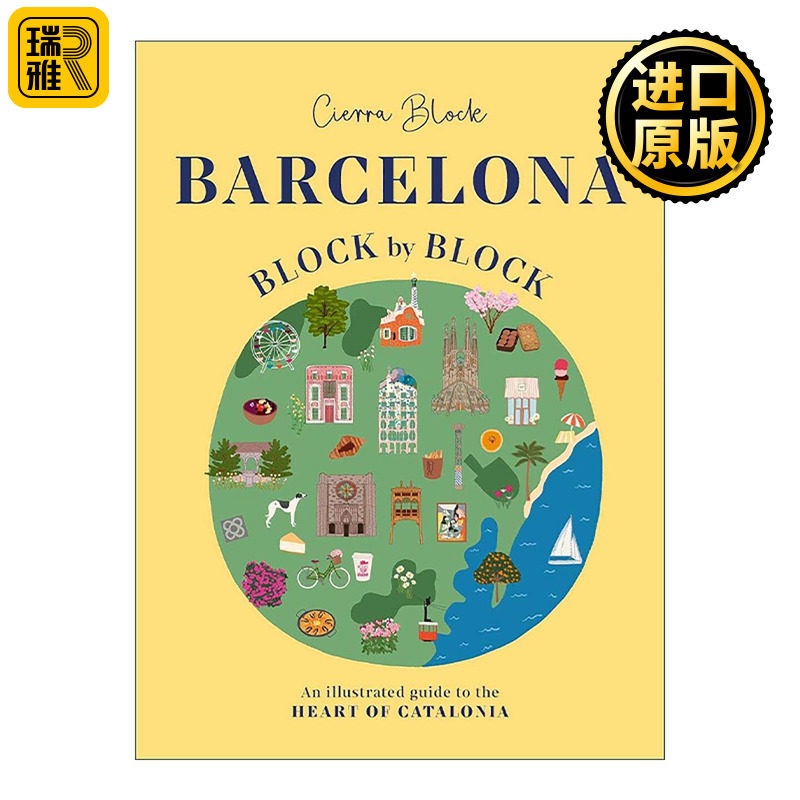英文原版 Barcelona Block by Block 大街小巷 巴塞罗那 标志性城市插图指南系列精装 英文版 进口英语原版书籍