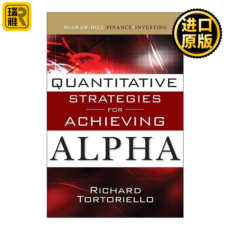 英文原版 Quantitative Strategies for Achieving Alpha 量化投资策略 如何实现超额收益Alpha 精装 英文版 进口英语原版书籍