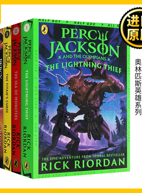 第一季五部曲 波西杰克逊系列5册全套 英文原版 Percy Jackson Rick Riordan 神火之盗 魔兽之海 巨神之咒 迷宫之战 英语书籍