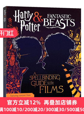 神奇动物在哪里2 引人入胜的电影指南 英文原版 Fantastic Beasts 2: A Spellbinding Guide to the Films 哈利波特 进口英语书籍