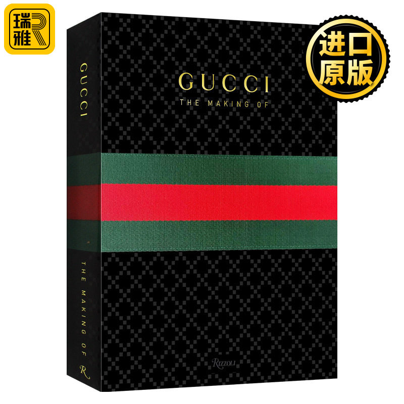 英文原版 GUCCI The Making Of 古驰传 时尚品牌发展史 原版服装设计书 精装 英文版 Katie Grand 进口英语原版书籍