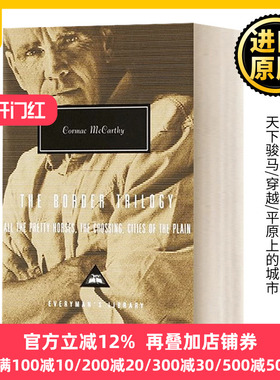 英文原版 The Border Trilogy All the Pretty Horses  the Crossing  Cities of the Plain 边境三部曲合集 精装 进口英语